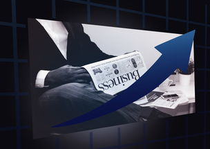 开云·体育全站登录地址-中超转会策略更趋多样化灵活应对挑战,中超联赛转会